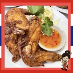 ピー・ガイ・トード・サムン・プライ