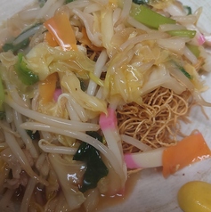 皿うどん