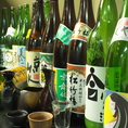 この時期におススメなお酒など。時期や季節によって京都はもちろん、地方の地酒を厳選し取り揃えております。