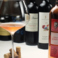厳選したワインと、美味しいイタリアンで至福の時間をお過ごしください。