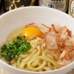 【当店一押し】釜玉うどん