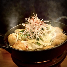 もつ焼きとハイボール　あきない酒場の写真3