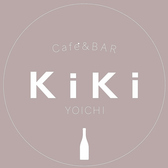 小さな石ぐらKiKi
