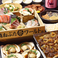 青森ねぶたワールド 三宮本店のおすすめ料理1
