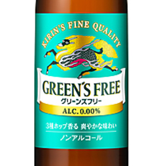 【ビアテイスト飲料】ノンアルコール　グリーンズフリー