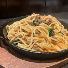 ナトリタン S/M