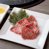 焼肉 IWAいわ 新大久保新宿店のおすすめ料理3