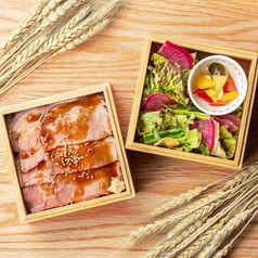 CAFE LOUNGE mosuKe カフェラウンジモスケのおすすめランチ2