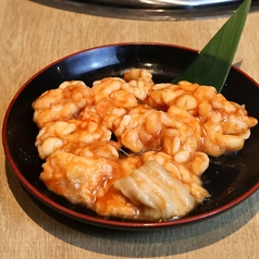 ホルモン