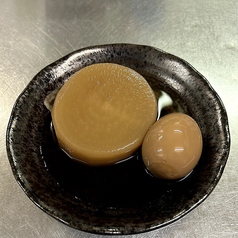大根と卵のおでん