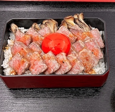 十日熟成黒毛和牛ステーキ重