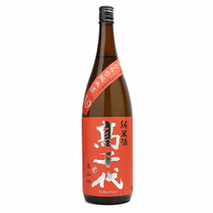 高千代 美山錦火入 辛口純米+19 (新潟)