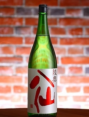 北の台所 おんじき 八王子