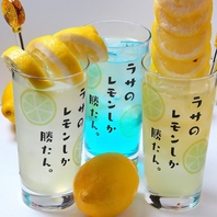 【諏訪町駅から徒歩3分】