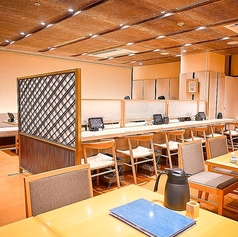 喜水亭 岩田屋店の特集写真