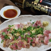 味処 呑み処 俵ん子のおすすめ料理2