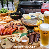 おさかなセンターイチノイチのおすすめ料理2
