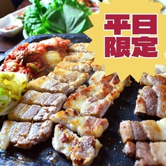 李朝園 生野店のコース写真