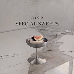徳島カフェ nicoのおすすめ料理1