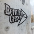 バーニーズ クレープ Bernie's Crepeのロゴ