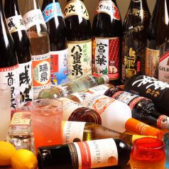 関東初！泡盛10種以上100種以上から選べる単品飲み放題!