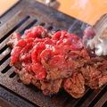 川崎焼肉 松小僧のおすすめ料理1