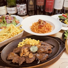 STEAK &PASTA Aitaly kitchen アイタリーキッチン 中野坂上のコース写真