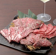 ホルモン焼肉酒場 あきらのおすすめ料理2
