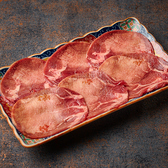 高幡不動肉流通センターのおすすめ料理2