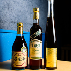 華鳩 貴醸酒 (広島)