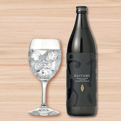 だいやめハイボール/だいやめ　各