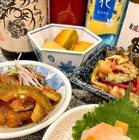 串onのおばんざいは全て手作り☆