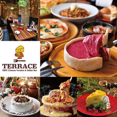 新宿テラス 新宿東口駅前店特集写真1