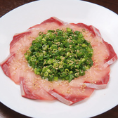 居酒屋ダイニング てんくう 富士駅前店のおすすめ料理3