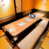 寧々家 鹿沼店の雰囲気2