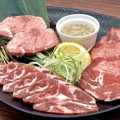 肉の割烹田村 菊水元町店の写真