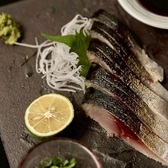 酒蔵 伍と弐 天のおすすめ料理2