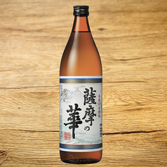 本格いも焼酎 薩摩の華 25°（ボトル）