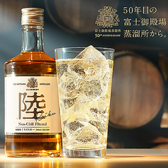 焼肉 白李 西原店のおすすめドリンク1
