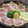 牡蠣と海鮮酒場 うみいち 流川店のおすすめポイント1