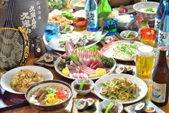 沖縄食堂Dining 東雲のコース写真