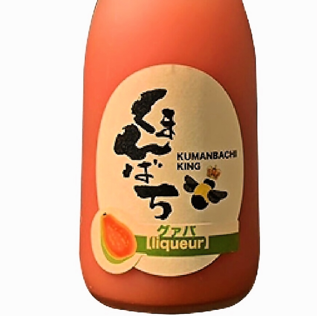 人気の“くまんばち”はとろ梅・パイナップル・マンゴー・グアバ・リコピントマトの5種類ご用意あり