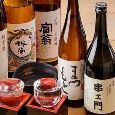 串ェ門 先斗町の特集写真
