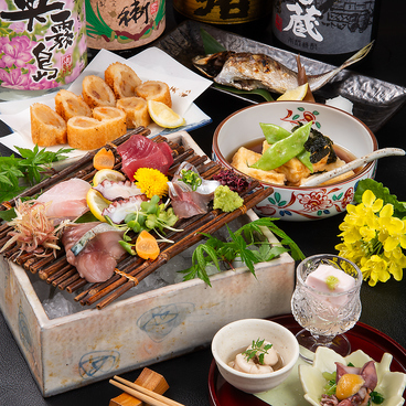 和食堂 藍の天彩のおすすめ料理1