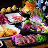 居酒屋 和楽路 わらじ 小倉魚町店