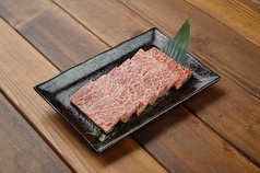 仙台牛 上カルビ