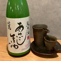 【秋鹿】あらごし生酒 純米活性にごり