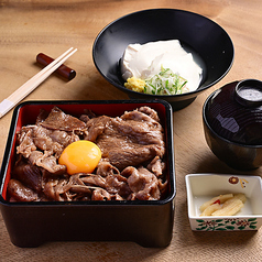 豆家のりのり 和食 栄のおすすめランチ3
