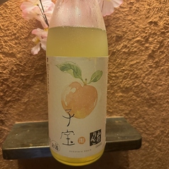 子宝～山形林檎酒～