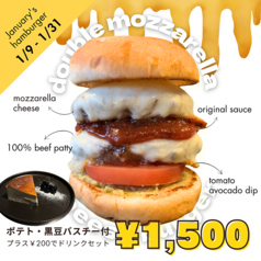 Grill & Cafe FOR SEASONのおすすめ料理3